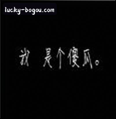 程序猿 小张